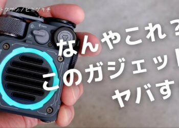 1704673708_maxresdefault-5544334-6367394-jpg