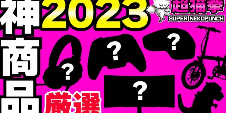 1704706221_maxresdefault-6377027-2818973-jpg