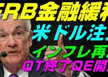 1704714182_maxresdefault-5404592-3998631-jpg