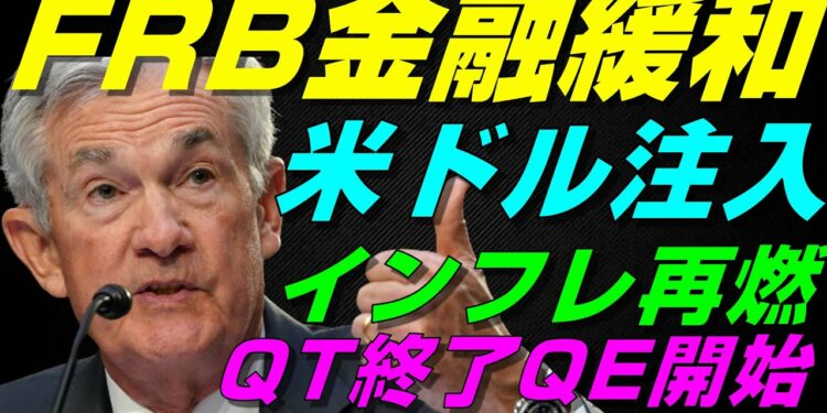 1704714182_maxresdefault-5404592-3998631-jpg