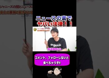 1704734244_maxresdefault-5548398-5089503-jpg