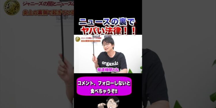 1704734244_maxresdefault-5548398-5089503-jpg