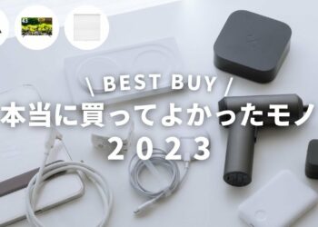 1704738669_maxresdefault-7170688-7601966-jpg