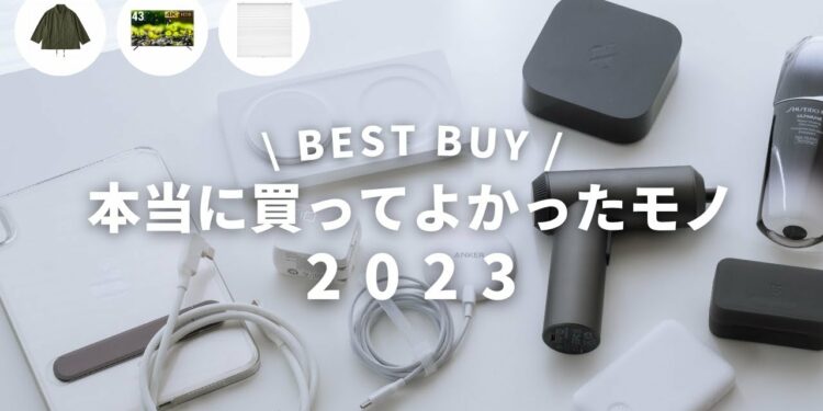 1704738669_maxresdefault-7170688-7601966-jpg