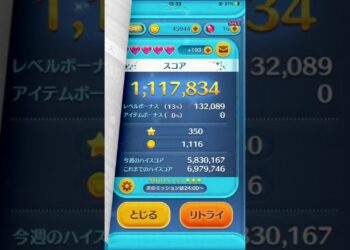 1704771146_maxresdefault-6802778-9577253-jpg