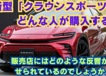 1704791959_maxresdefault-5838567-1100551-jpg