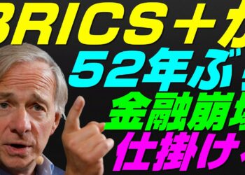 1704800685_maxresdefault-1852622-5009925-jpg