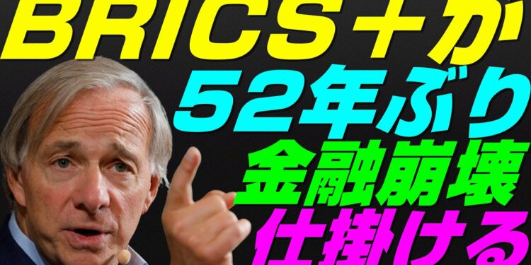 1704800685_maxresdefault-1852622-5009925-jpg