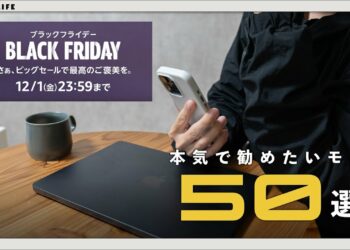 1704803754_maxresdefault-2730055-8309430-jpg