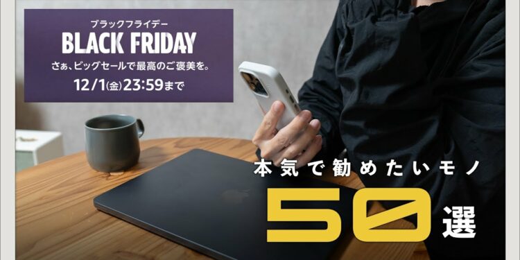 1704803754_maxresdefault-2730055-8309430-jpg