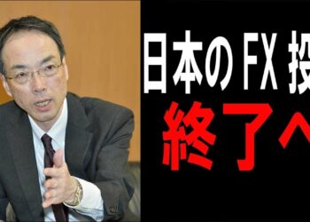 1704843926_maxresdefault-5786793-1645511-jpg