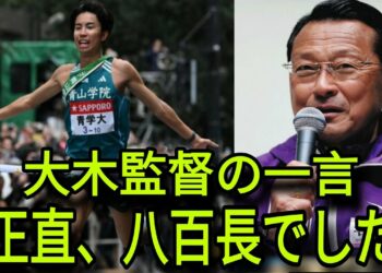 1704849709_maxresdefault-2747979-9227712-jpg