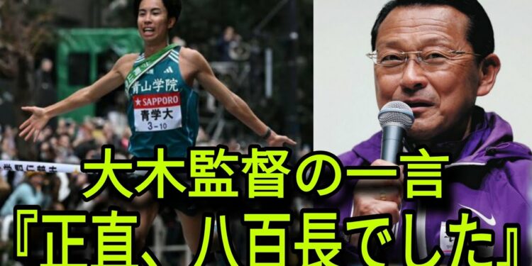 1704849709_maxresdefault-2747979-9227712-jpg