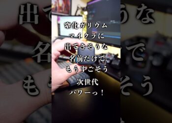 1704868518_maxresdefault-9820060-5356083-jpg