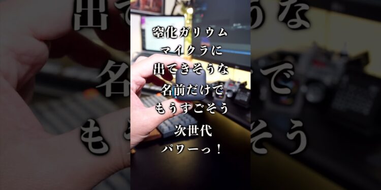 1704868518_maxresdefault-9820060-5356083-jpg