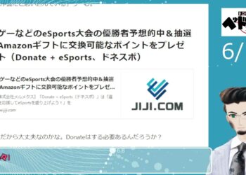 1704878547_maxresdefault-7274862-2529433-jpg