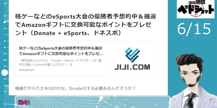 1704878547_maxresdefault-7274862-2529433-jpg