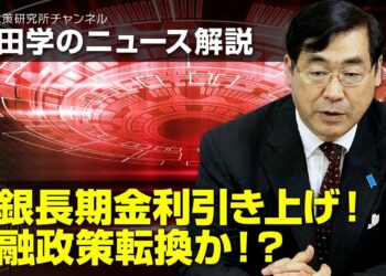 1704887197_maxresdefault-8416192-4945507-jpg