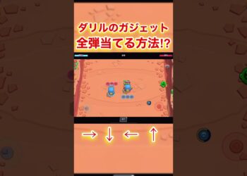 1704900981_maxresdefault-8927962-8513528-jpg