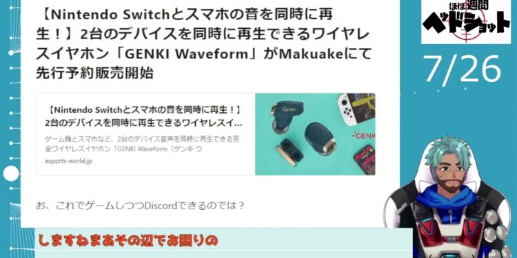 1704907408_maxresdefault-3472887-9933070-jpg