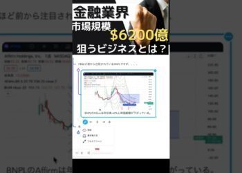 1704930443_maxresdefault-4411325-4503040-jpg