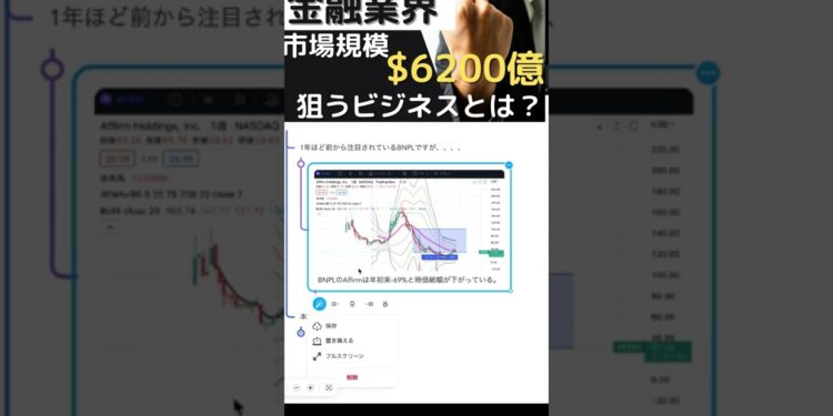 1704930443_maxresdefault-4411325-4503040-jpg