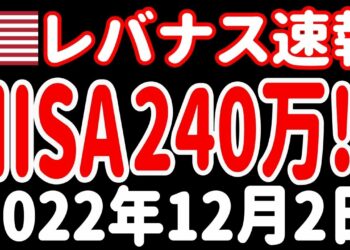 1704973751_maxresdefault-7035664-5895476-jpg