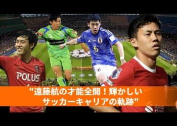 1704993981_hqdefault-3787471-7367498-jpg