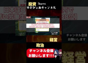 1705016960_maxresdefault-8806703-5173182-jpg