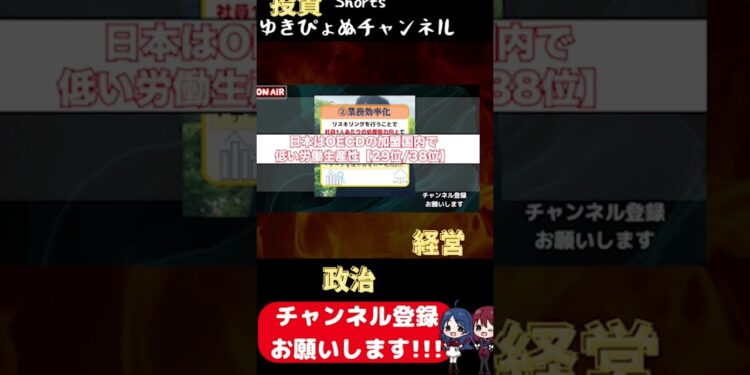 1705016960_maxresdefault-8806703-5173182-jpg