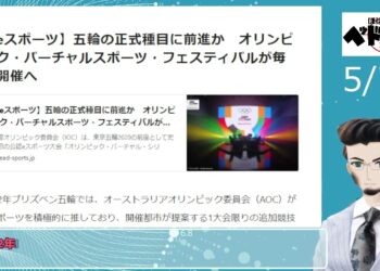 1705022907_maxresdefault-8470341-1009471-jpg