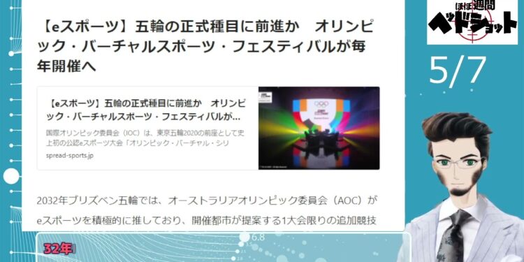 1705022907_maxresdefault-8470341-1009471-jpg