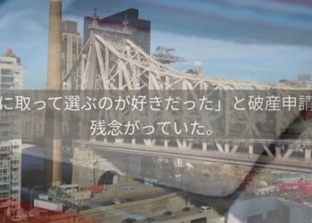 1705060226_maxresdefault-5466323-7912787-jpg