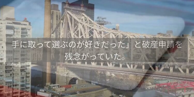 1705060226_maxresdefault-5466323-7912787-jpg