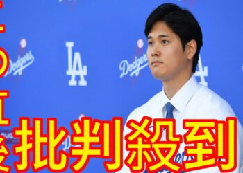 1705080626_maxresdefault-9796243-2637485-jpg