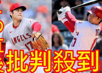 1705109479_maxresdefault-8066719-9714197-jpg