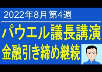 1705146739_hqdefault-2371565-8306780-jpg