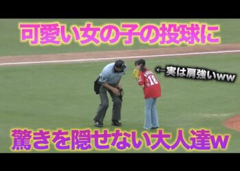 1705167240_hqdefault-7906904-8417375-jpg