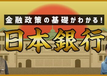 1705233273_maxresdefault-6570027-7000314-jpg