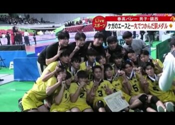 1705253793_hqdefault-3801400-5960598-jpg