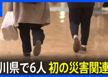 1705282639_maxresdefault-3909144-6109122-jpg