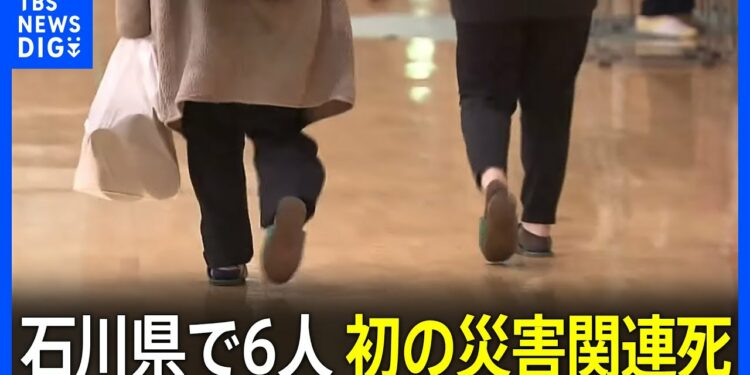 1705282639_maxresdefault-3909144-6109122-jpg