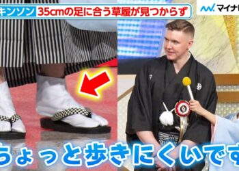 1705311501_maxresdefault-3675054-1881325-jpg