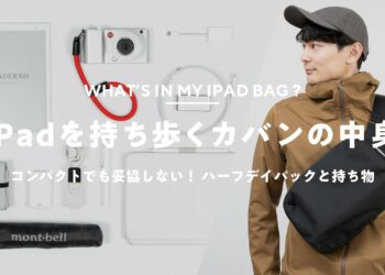 1705323037_maxresdefault-7016709-6149403-jpg