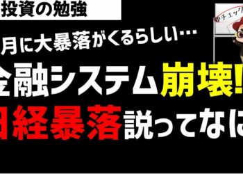 1705363392_maxresdefault-3689328-8159288-jpg