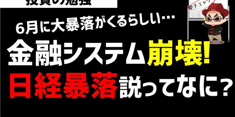 1705363392_maxresdefault-3689328-8159288-jpg