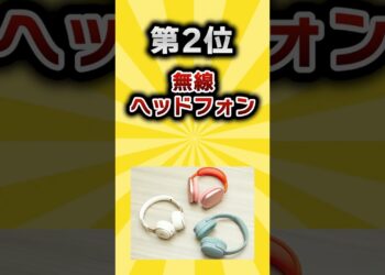 1705452889_maxresdefault-2775980-6038388-jpg