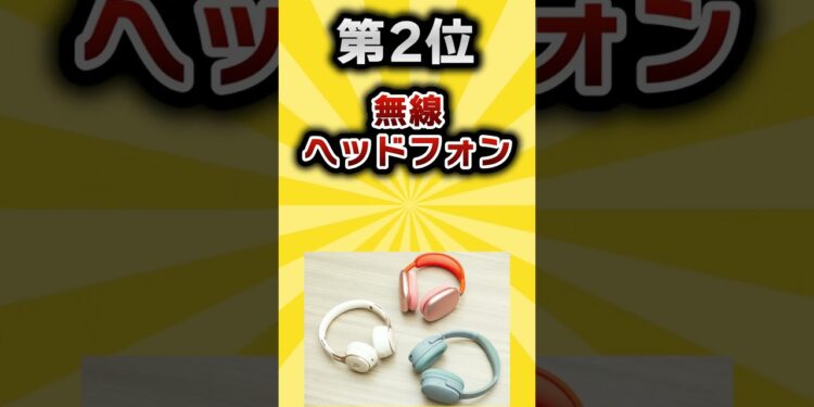 1705452889_maxresdefault-2775980-6038388-jpg