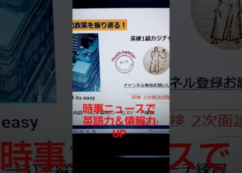 1705493149_maxresdefault-4122810-7756138-jpg