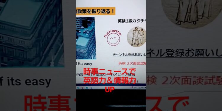 1705493149_maxresdefault-4122810-7756138-jpg